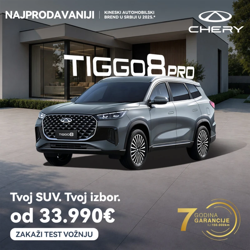 Tiggo 8 Pro